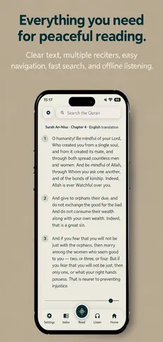 Aalim mobile app interface