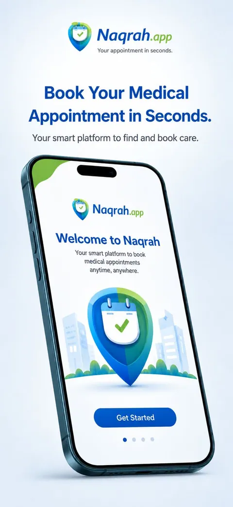 Naqrah.app mobile app interface